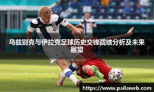 贝斯特官方网站